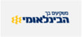 https://mashkantam.co.il/wp-content/uploads/2022/04/partners-logo-11.jpg